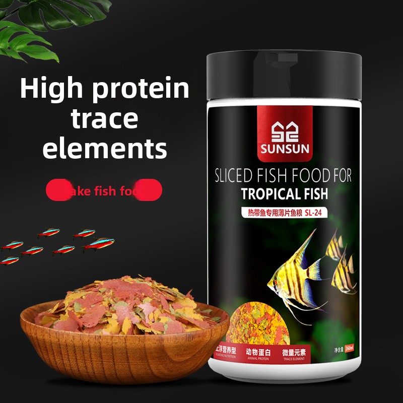 Tetra Food Tropical Flakes - SUNSUN 프리미엄 열대어 플레이크 사료 (엔젤피쉬,