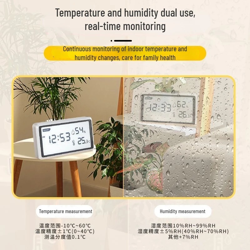델리 전자 온도계 습도계 기상 관측소 테이블 시계 기능 - Digital Hygrometer Probe 리뷰 및 가격