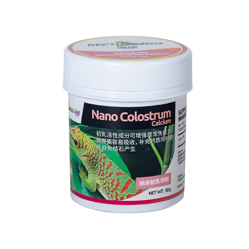 Reptizoo 파충류 칼슘 파우더&D3-거북이, 수염 - Vitamin D3 Reptile 리뷰 및 가격