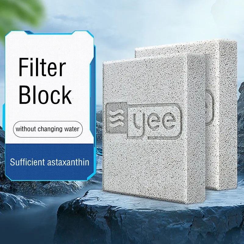 1/2개입 어항 나노 세라믹 필터 미디어 바이오 필터  - Aquael Filter Fzn 리뷰 및 가격